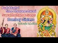 Download Lagu Pudukkottai Sri Bhuvaneshwari Suprabhatham and Songs Bombay Sisters C Saroja C Lalitha