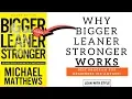 Why The Bigger Leaner Stronger Workout Program Works