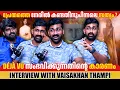 Download Lagu VAISAKHAN THAMPI | PODCAST | GINGER MEDIA