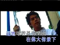 Shine - 燕尾蝶 | 伴奏 | Karaoke | 純音樂