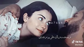  حلم حياتي     دندنها
