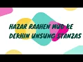 Hazaar Rahen Mud Ke Dekhin NEW STANZAS | हज़ार राहें मुड़के देखीं | Thodi Si Bewafai #alfaazaurawaaz