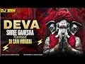 Download Lagu Deva Shree Ganesha Remix By Dj Sam Mumbai