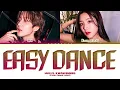 Download Lagu HUI Easy Dance (ft. KWON EUNBI) Lyrics (Color Coded Lyrics)