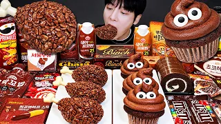 ASMR MUKBANG 직접 만든 초코 디저트 먹방 & 레시피 ! 편의점 음식, FIRE NOODLES AND Tteokbokki EATING SOUND!