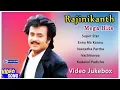 Download Lagu Rajinikanth Mega Hit Songs | Raja Chinna Roja | Mr Bharath | Manithan | Nallavanuku Nallavan