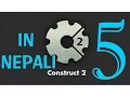 In Nepali Game Development Tutorial Part 5 - Construct2
