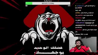 ردة فعل فاروق المغربي على دس كلاش   درب المهالك   دندنها
