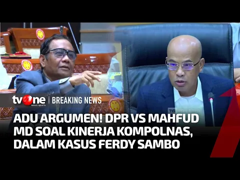 [BREAKING NEWS] Komisi III DPR Mempertanyakan Kinerja Kompolnas