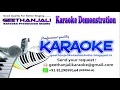 ZAALIMA REMIX KARAOKE RAEES ARJIT SING,HARSHDEEP KAUR HINDI KARAOKE GEETHANJALI KARAOKE STUDIO