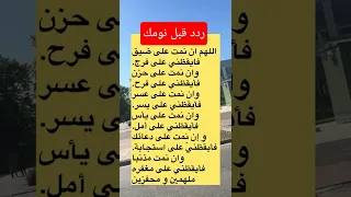                دندنها