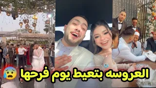 كتب كتاب شادي الزعامه العروسه بتعيط وهي بتكتب الكتاب 