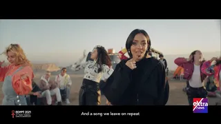 المواجهة  ارفع ايديك   الأغنية الرسمية لكأس العالم لكرة اليد بمصر للنجم تامر حسني دندنها