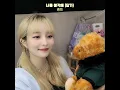 런치 (LUNCH) - 너를 생각해 (답가) [Special Clip]