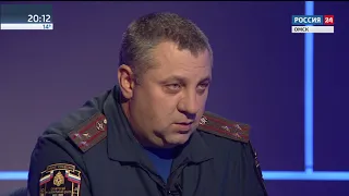 Актуальное интервью Максим Рыбак