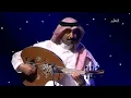 قالوا ترى - أحمد فتحي و عبادي الجوهر | كتارا 2017