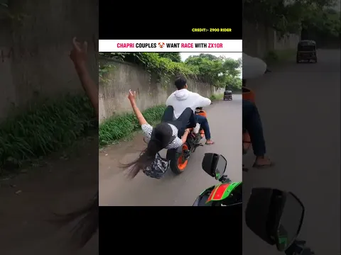 Zx10r Vs Ktm ๐
Race Challenge With Chapri Couple|| Race Goan Wrong ๐คก #shorts #motovlog #rider
