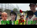 The God of Laughter Descends Part 5