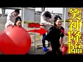 Download Lagu 笑いの神様降りてる集 Part5