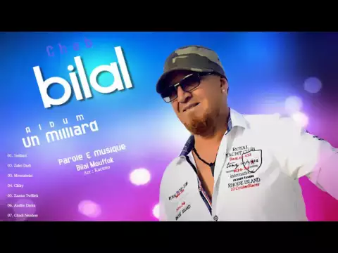 Download MP3 Cheb Bilal - Un Milliard (Album Complet)