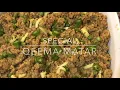 Download Lagu Special Qeema Matar  #Qeema #Keema #Moon’sCooking