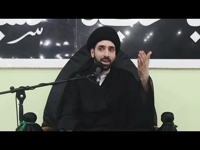 ⁣وعن ماله من أين اكتسبه | السيد محمد شبر | ليلة 7 محرم 1446 هجري