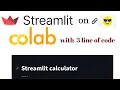 Streamlit with Google colab in just 3 lines of code