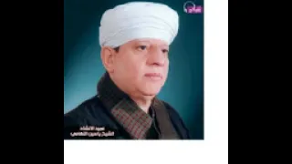 قصيدة اين المفر الجزء الثاني 