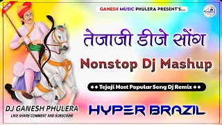 tejaji dj song nonstop dj mashup rajasthani top dj mix song 2025 hyper brazil mix dj ganesh