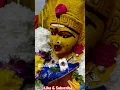 Download Lagu Magamayi Samayapura 🙏 amman songs #shorts #amman #bakthisongs #devotionalsongs #ammansongstamil