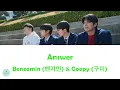 Lagu Benzamin (벤자민) \u0026 Goopy (구피) - Answer (Weak Hero OST || 약한영웅)