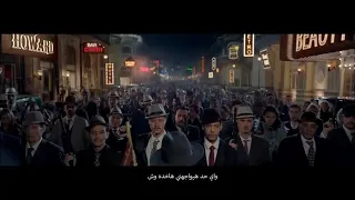 ماڤيا ماڤيا دندنها