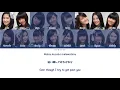 Download Lagu JKT48 HISATSU TELEPORT LYRICS COLOR CODED SUB (IND/ENG/JAPAN)