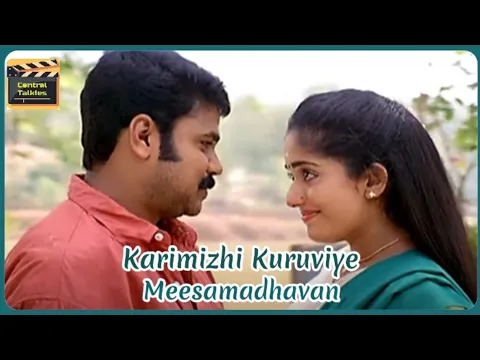 Download MP3 Evergreen Malayalam Video song | Dileep | Kavya | Vidyasagar | Malayalam Classic Song