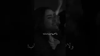 عذابي عذاب لا انا بشوفك ولا احنا اصحاب رامي صبري مش فارق تصميم فخم مع الكلمات غناء مع الجمهور 