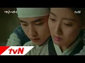 Download Lagu 100daysmyprince [하이라이트] 왕세자 ′도경수′와 원녀 ′남지현′의 100일 혼인담 백일의 낭군님 180910 EP.0