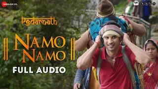 namo namo full audio kedarnath sushant rajput sara ali khan amit trivedi amitabh b