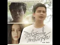 Si Hai Aochai Tae Sai Ma Chep - รามิล ต้นแก้ว