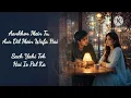 Aakhri Saans | Acapella Cover by Astra Nova | Full Hindi Cover Song | Iqlipse Nova & Aditya A