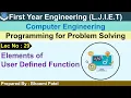 Lec-29 - Elements of User Defined Function Programming for Problem Solving First Year Engineering