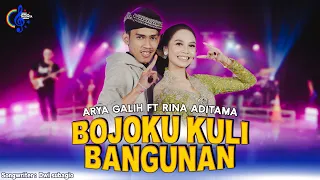 Download BOJOKU KULI BANGUNAN - ARYA GALIH Feat RINA ADITAMA (Official music Video ) MP3