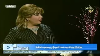 قناة أوغاريت عمرها 29 2 2016 نقابة الصيادلة بين عمل الصيدلاني وشؤون المهنة 