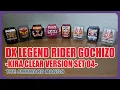 Lagu DX Legend Rider Gochizo Series -Kira Clear version- Set 4 Demo and Review | Kamen Rider Gavv