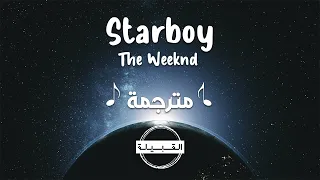                                   مترجمة دندنها