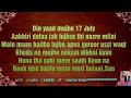 Cole - Bella | lyrics Video | Home The Album | 2021