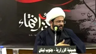 الإسم الأعظم - سماحة الشيخ مهدي الطرفي