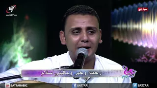 ترنيمة اغنى فى وسط الآلام   المرنم بهجت عدلى   المرنم سعيد رمضان   برنامج هانرنم    دندنها