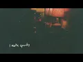 Novo Amor - I Make Sparks (Katie Kim cover)