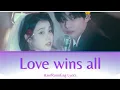 Download Lagu Love Win All｜IU \u0026 V AI Cover + Extended version ｜(Color Code Lyrics /Rom/Eng/Han)