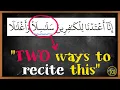 Download Lagu How to deal with the 'SEVEN Alifs' in the Qur'an properly? | Arabic101